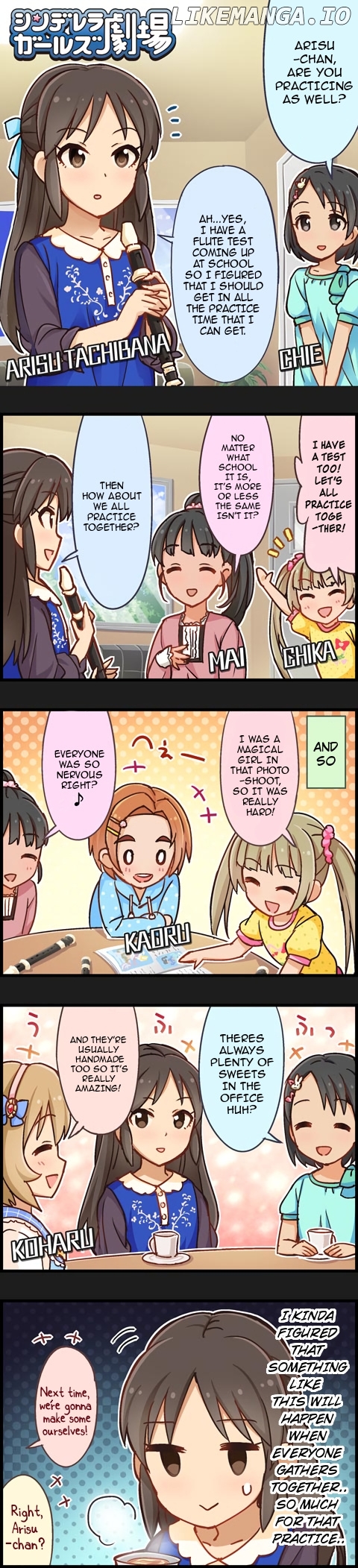 The Idolm@Ster Cinderella Girls Gekijou chapter 325 - page 1