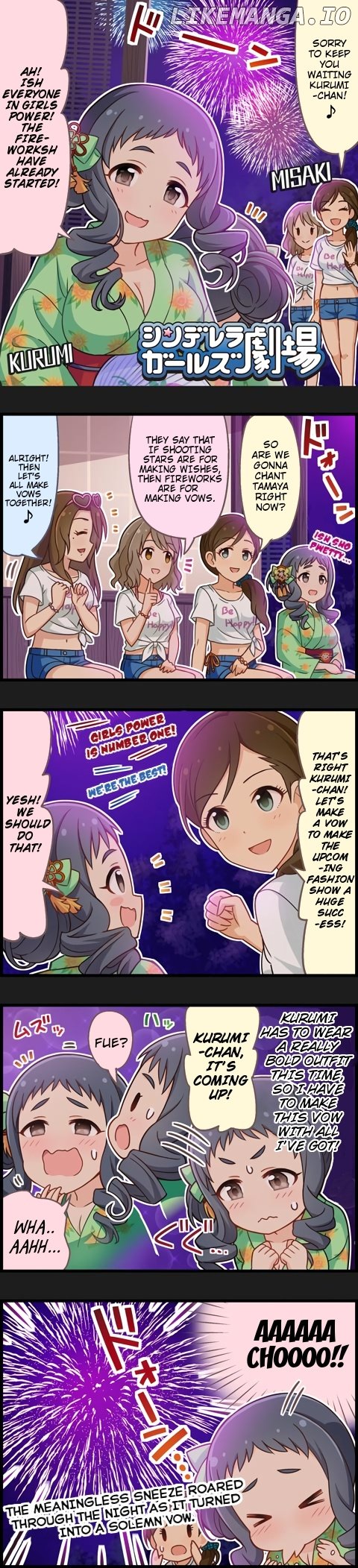 The Idolm@Ster Cinderella Girls Gekijou chapter 761 - page 1