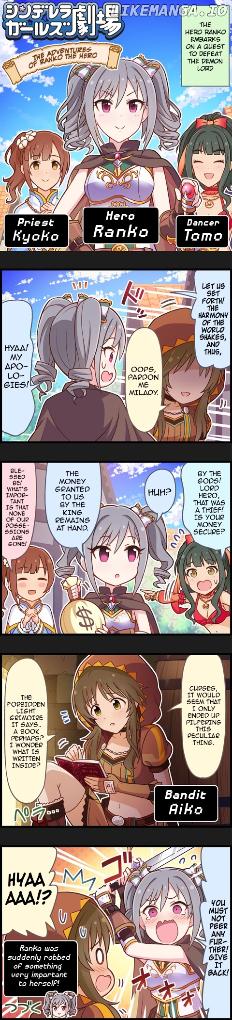 The Idolm@Ster Cinderella Girls Gekijou chapter 763 - page 1