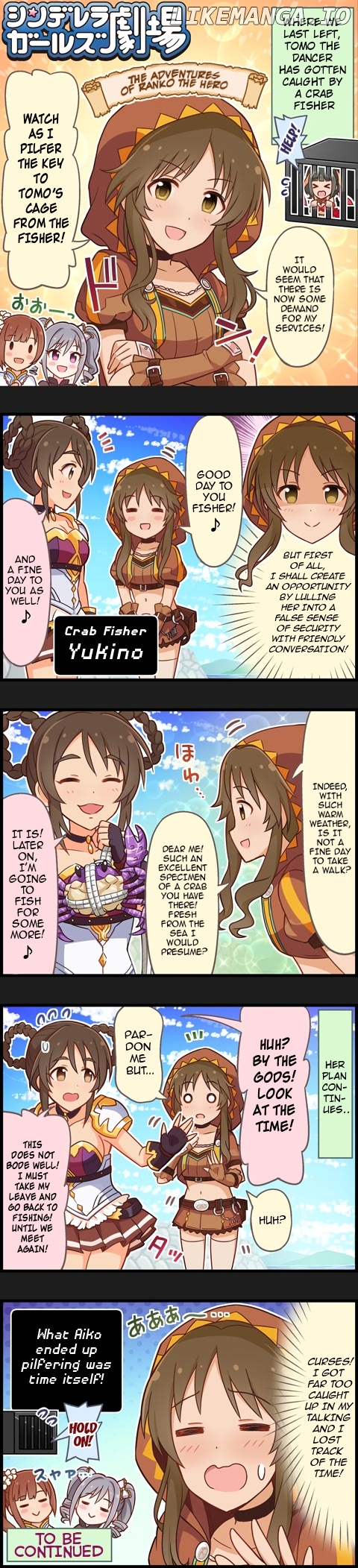 The Idolm@Ster Cinderella Girls Gekijou chapter 764 - page 1