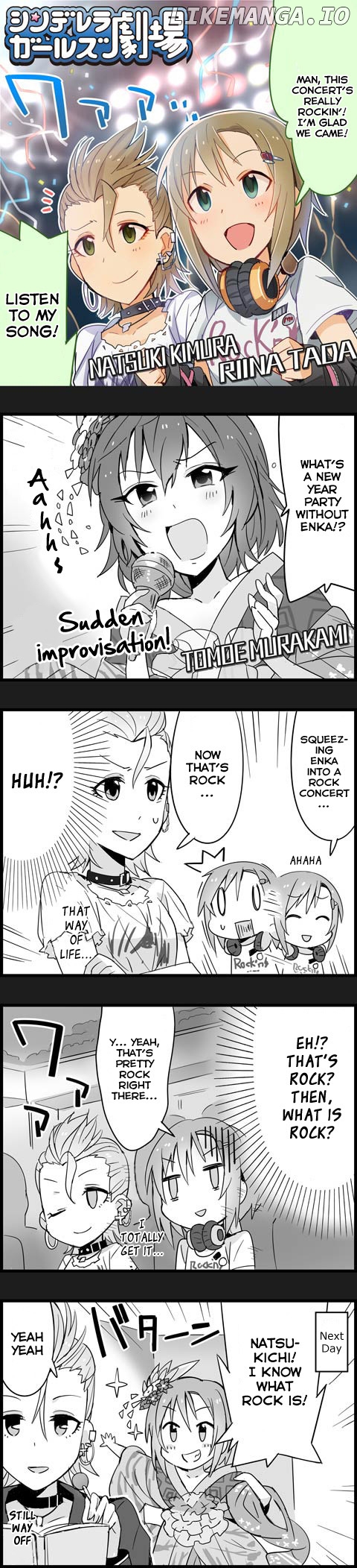 The Idolm@Ster Cinderella Girls Gekijou chapter 65 - page 1