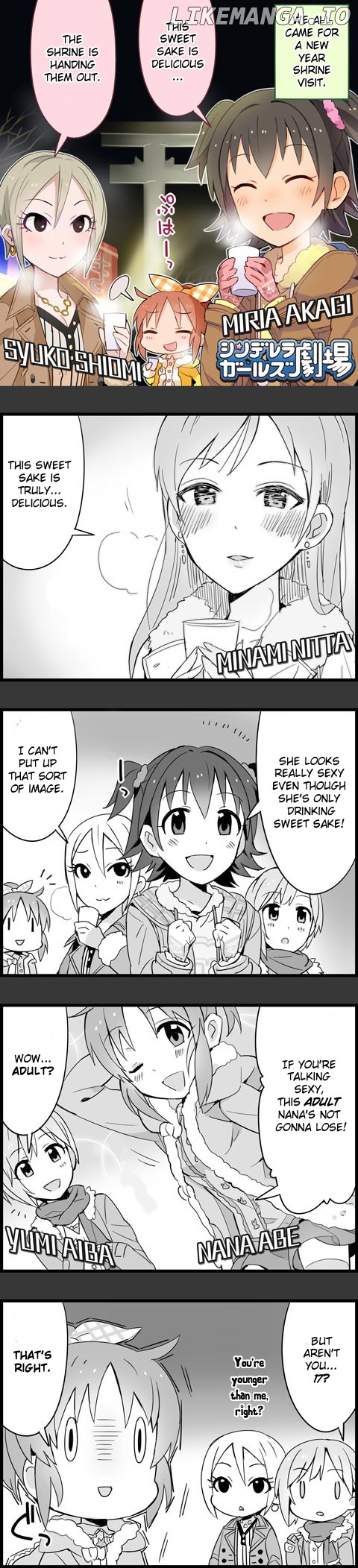 The Idolm@Ster Cinderella Girls Gekijou chapter 64 - page 1