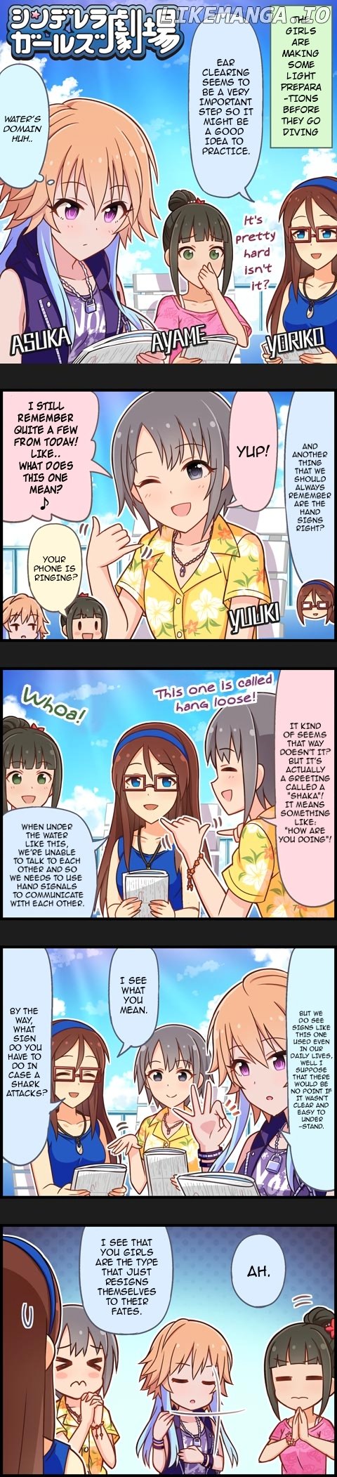 The Idolm@Ster Cinderella Girls Gekijou chapter 767 - page 1