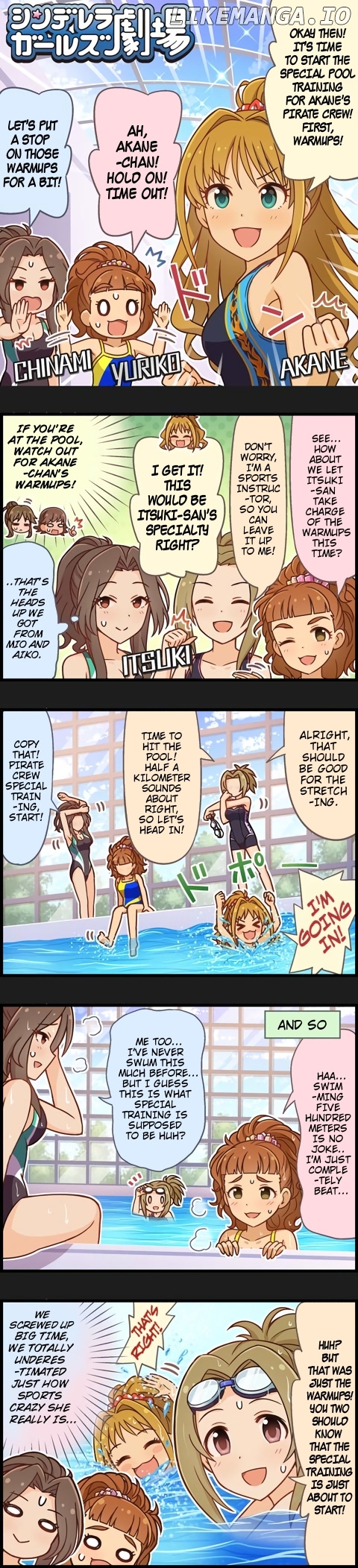 The Idolm@Ster Cinderella Girls Gekijou chapter 949 - page 1