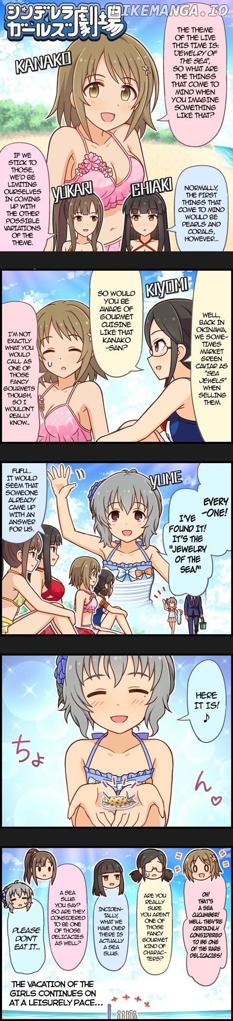 The Idolm@Ster Cinderella Girls Gekijou chapter 959 - page 1