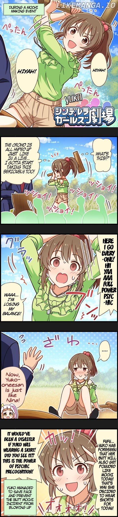 The Idolm@Ster Cinderella Girls Gekijou chapter 958 - page 1