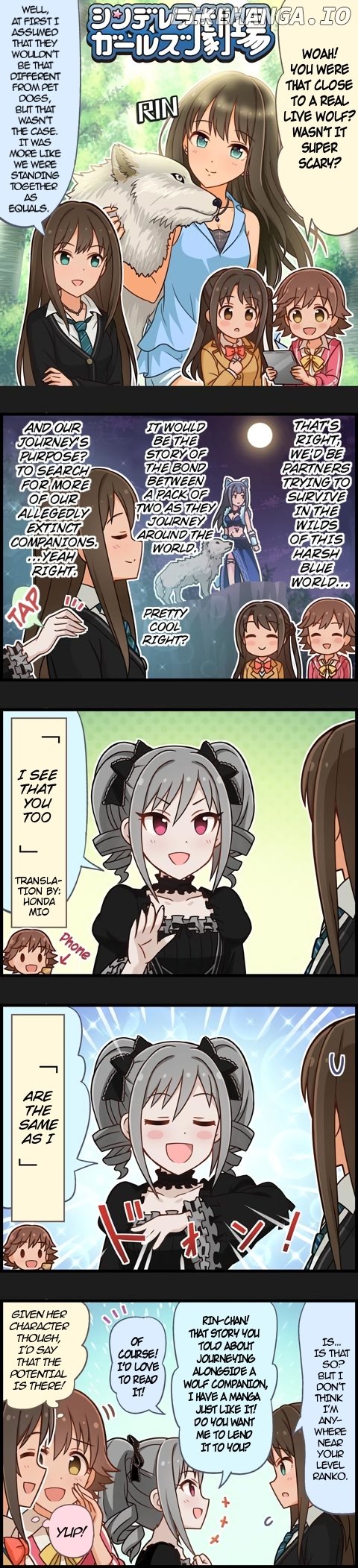 The Idolm@Ster Cinderella Girls Gekijou chapter 951 - page 1