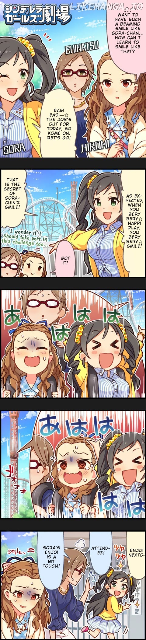 The Idolm@Ster Cinderella Girls Gekijou chapter 496 - page 1