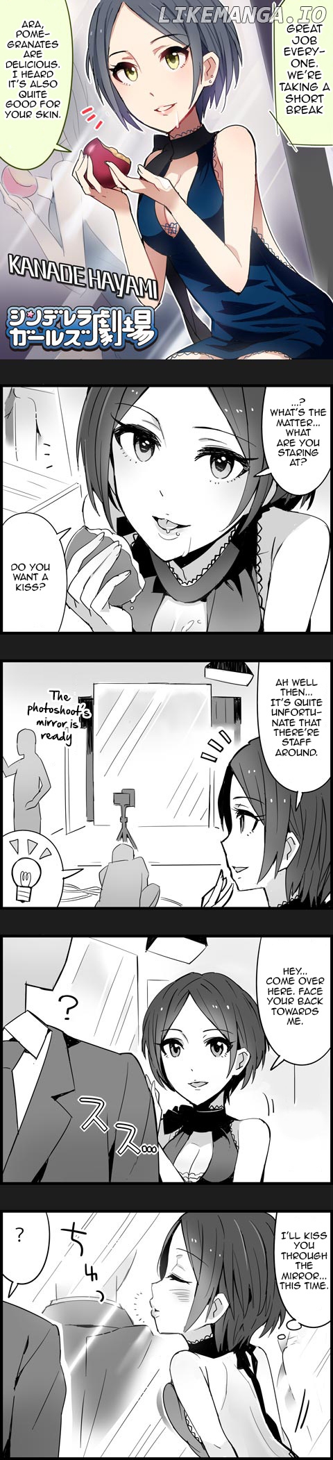 The Idolm@Ster Cinderella Girls Gekijou chapter 96 - page 1