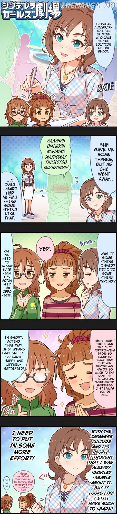 The Idolm@Ster Cinderella Girls Gekijou chapter 934 - page 1