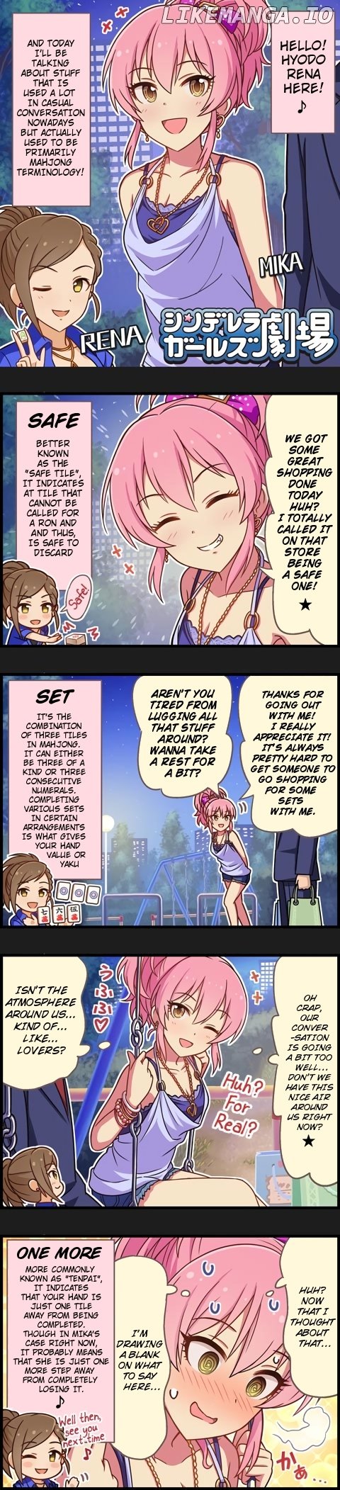 The Idolm@Ster Cinderella Girls Gekijou chapter 935 - page 1