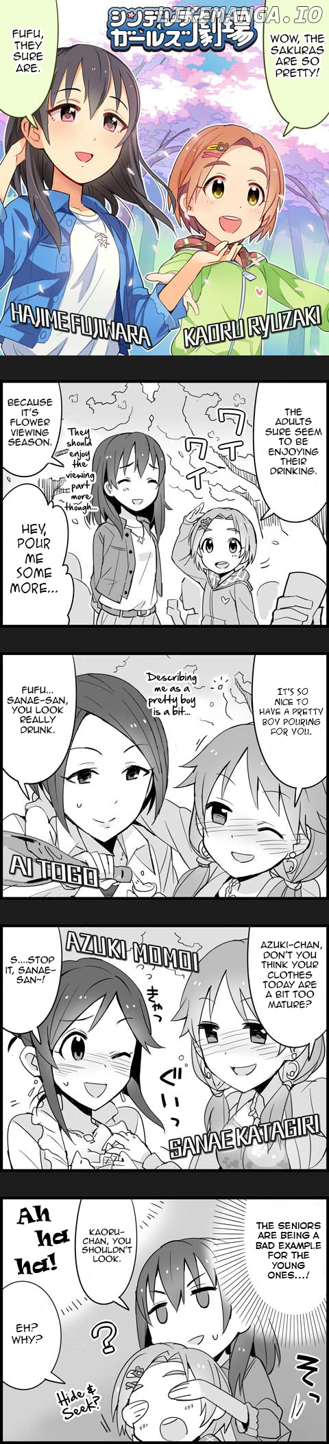 The Idolm@Ster Cinderella Girls Gekijou chapter 93 - page 1