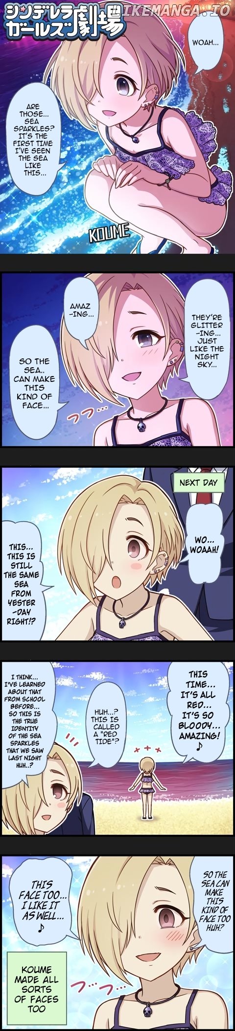 The Idolm@Ster Cinderella Girls Gekijou chapter 940 - page 1