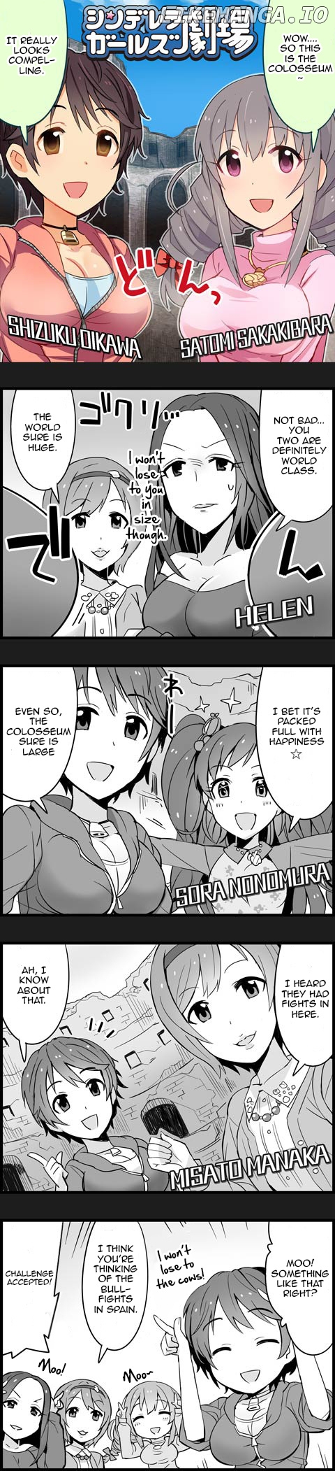 The Idolm@Ster Cinderella Girls Gekijou chapter 90 - page 1