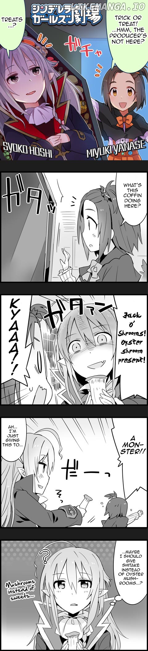 The Idolm@Ster Cinderella Girls Gekijou chapter 89 - page 1