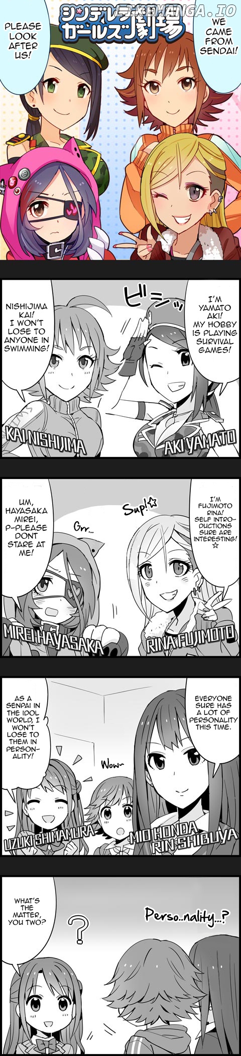 The Idolm@Ster Cinderella Girls Gekijou chapter 88 - page 1