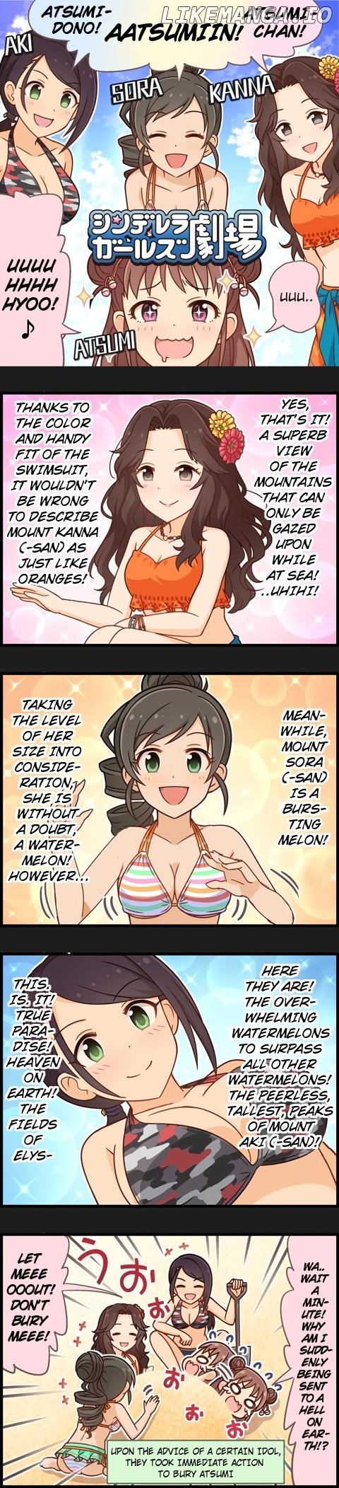 The Idolm@Ster Cinderella Girls Gekijou chapter 944 - page 1