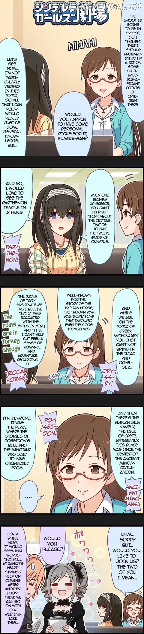 The Idolm@Ster Cinderella Girls Gekijou chapter 966 - page 1