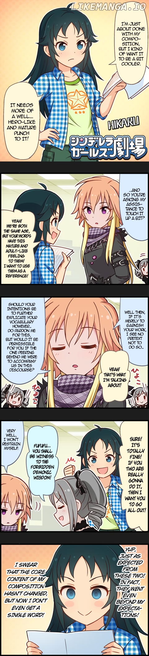 The Idolm@Ster Cinderella Girls Gekijou chapter 984 - page 1