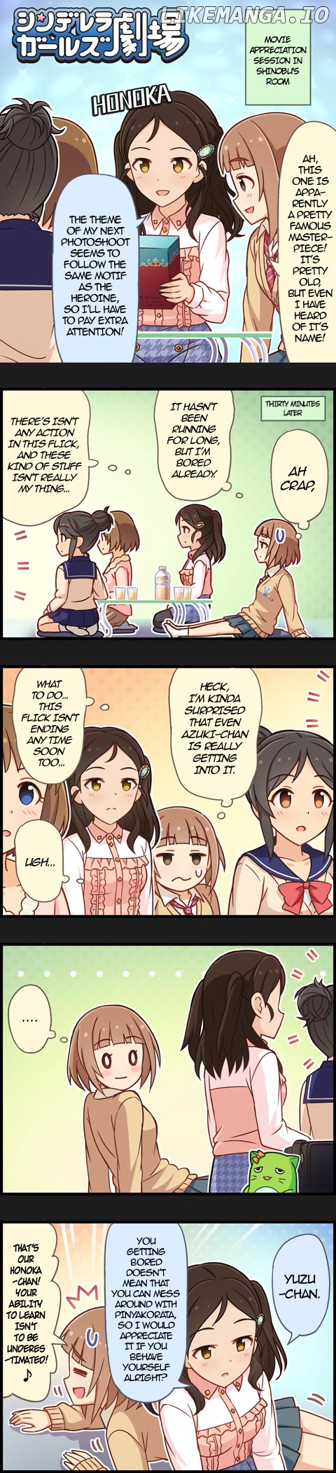 The Idolm@Ster Cinderella Girls Gekijou chapter 998 - page 1