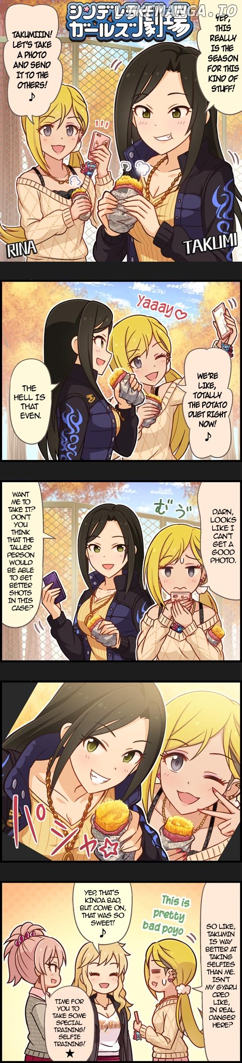 The Idolm@Ster Cinderella Girls Gekijou chapter 997 - page 1