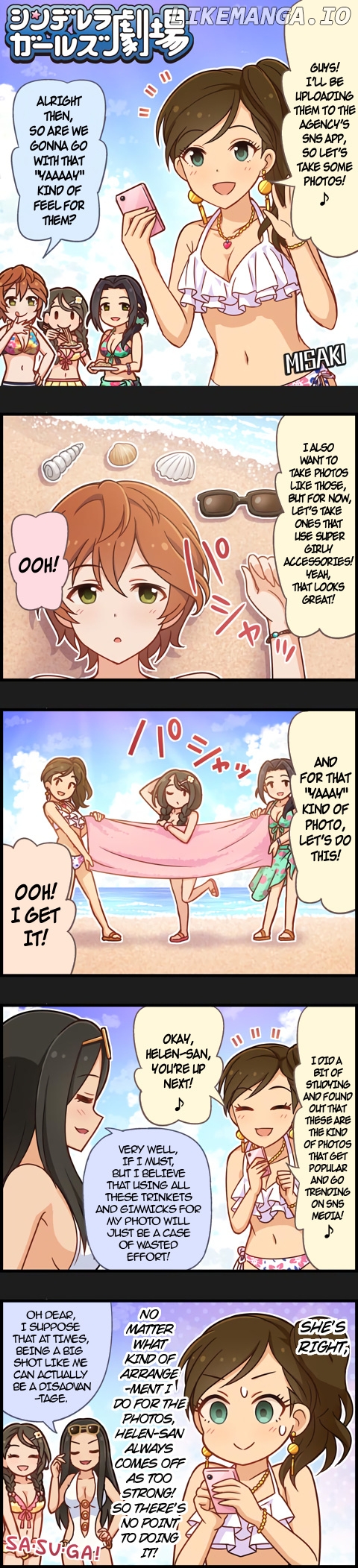 The Idolm@Ster Cinderella Girls Gekijou chapter 995 - page 1