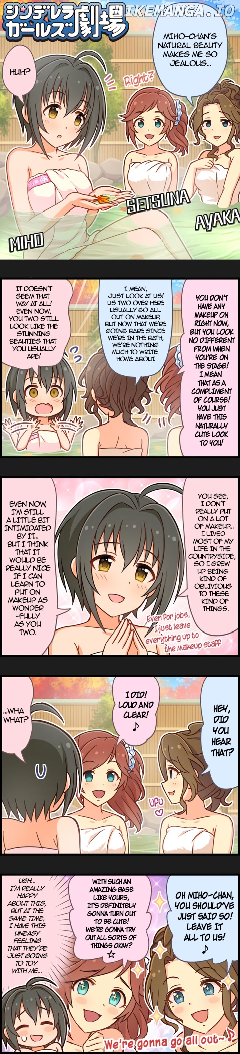 The Idolm@Ster Cinderella Girls Gekijou chapter 991 - page 1