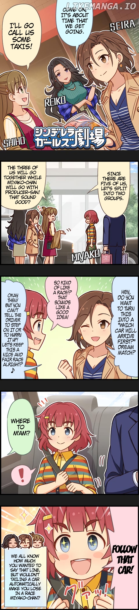 The Idolm@Ster Cinderella Girls Gekijou chapter 990 - page 1