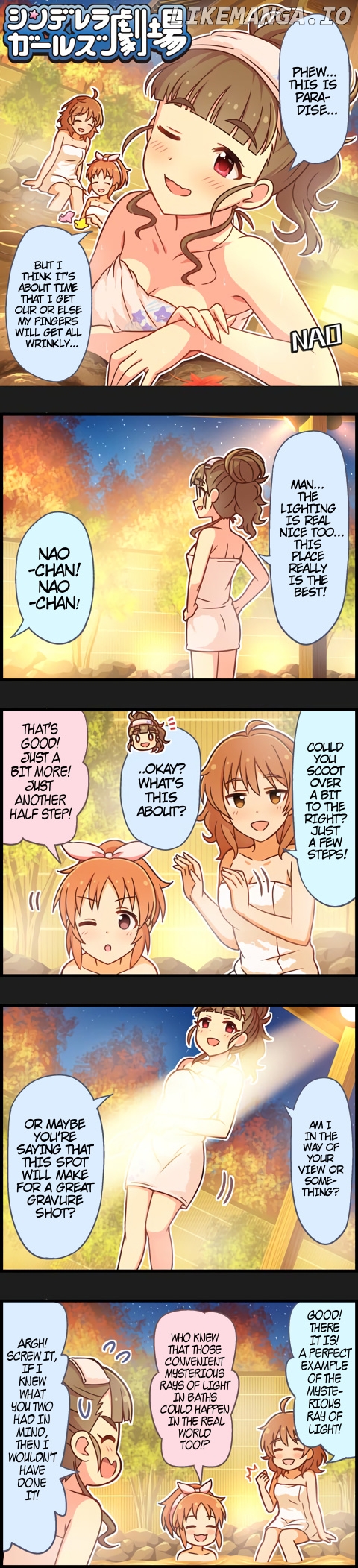 The Idolm@Ster Cinderella Girls Gekijou chapter 988 - page 1