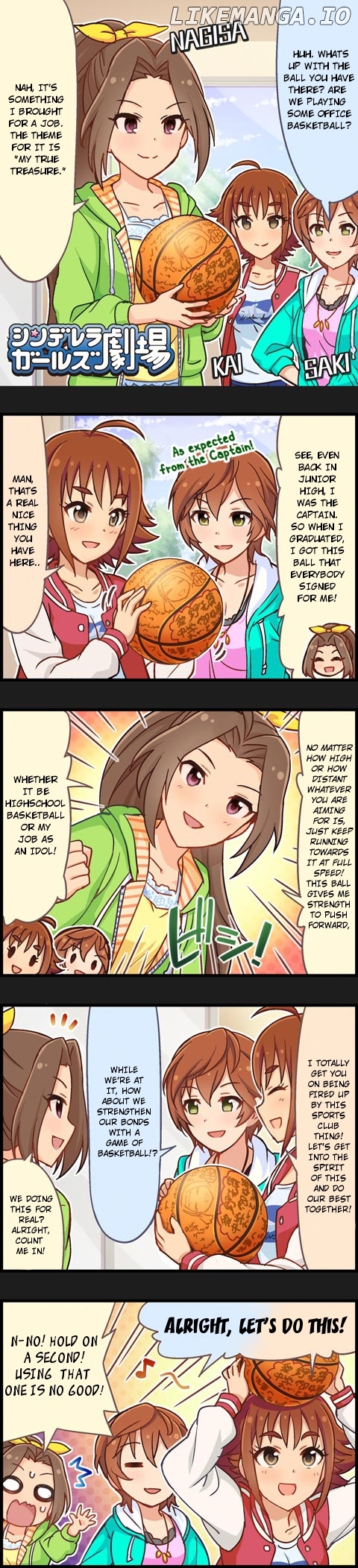 The Idolm@Ster Cinderella Girls Gekijou chapter 495 - page 1