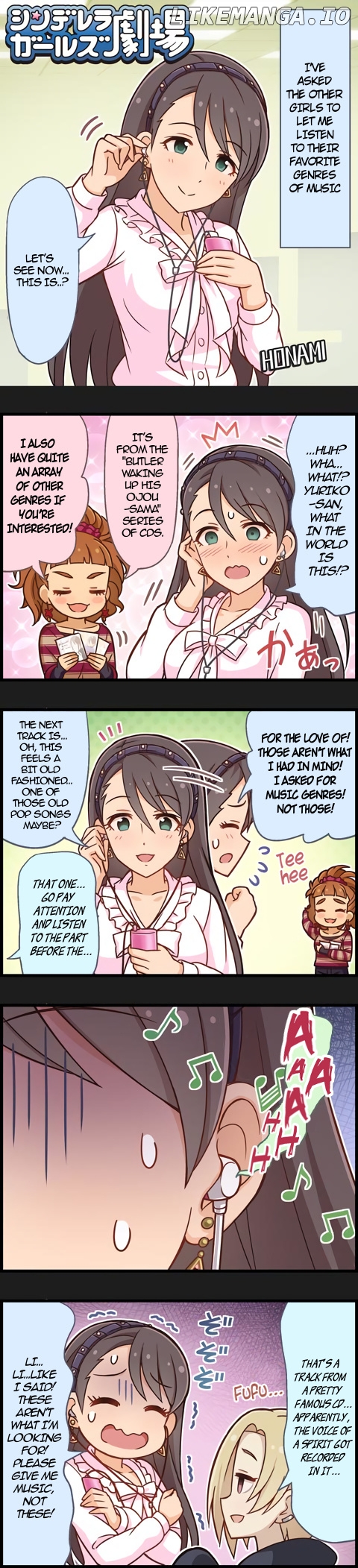 The Idolm@Ster Cinderella Girls Gekijou chapter 987 - page 1