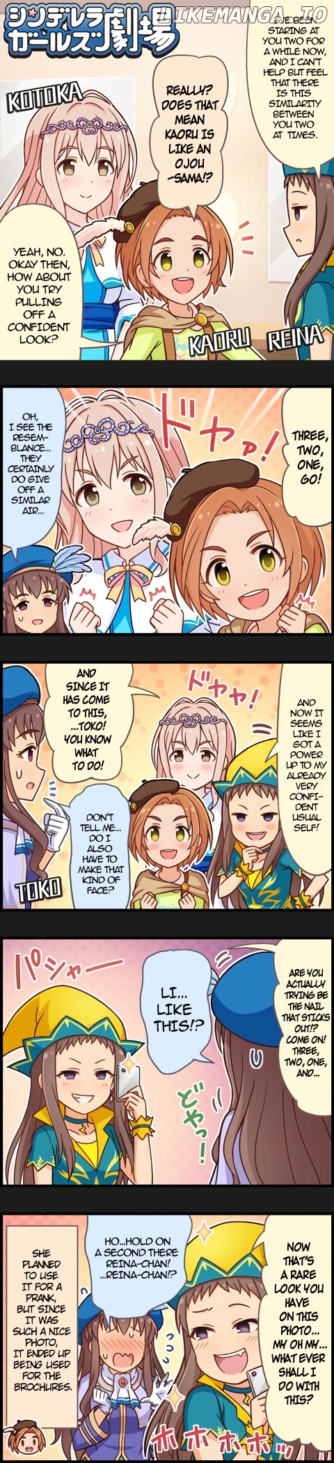 The Idolm@Ster Cinderella Girls Gekijou chapter 974 - page 1