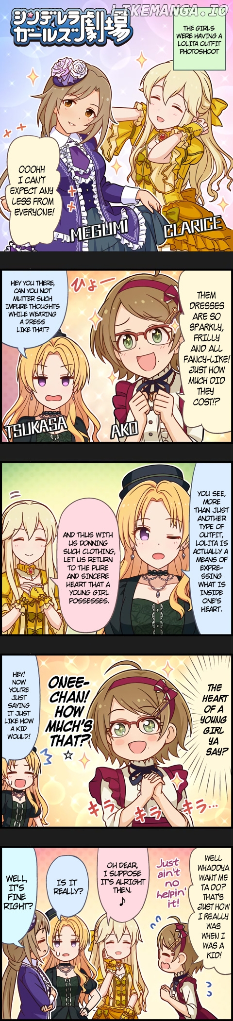 The Idolm@Ster Cinderella Girls Gekijou chapter 976 - page 1