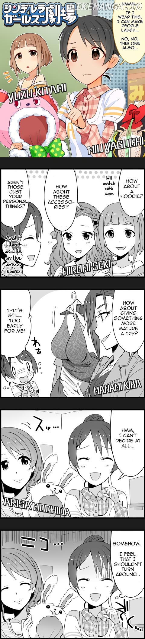 The Idolm@Ster Cinderella Girls Gekijou chapter 45 - page 1