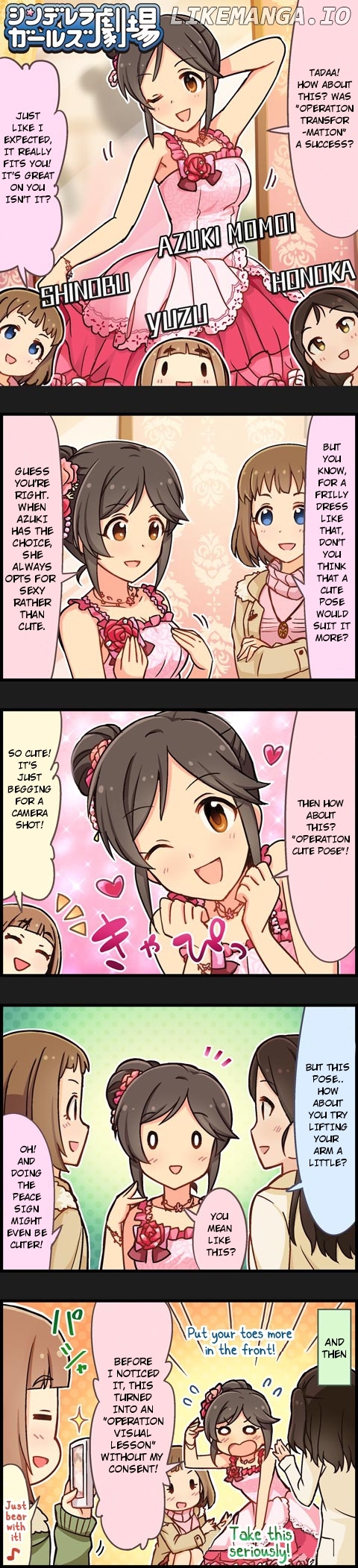 The Idolm@Ster Cinderella Girls Gekijou chapter 445 - page 1