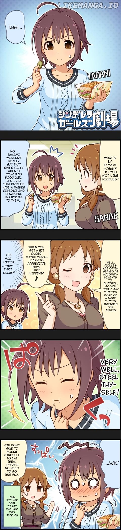 The Idolm@Ster Cinderella Girls Gekijou chapter 891 - page 1