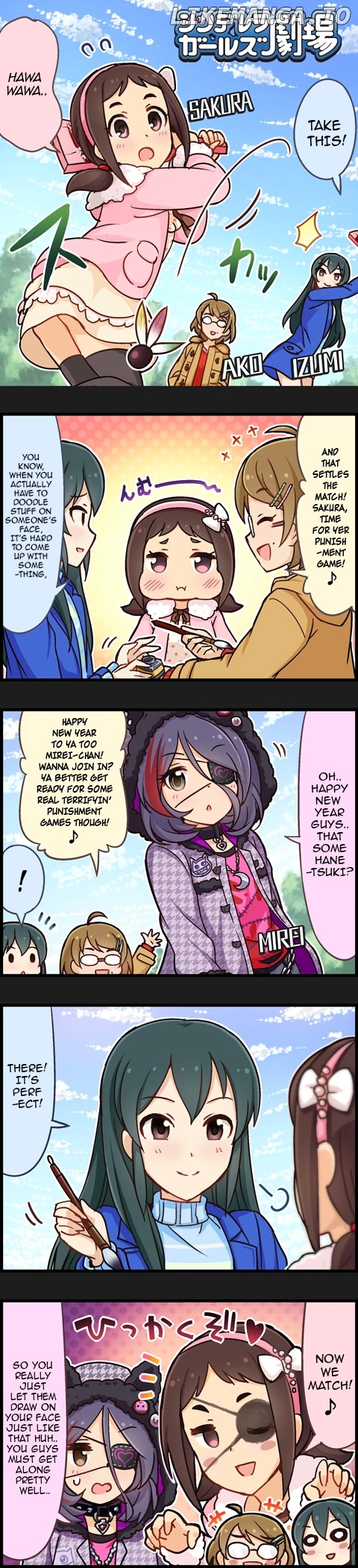 The Idolm@Ster Cinderella Girls Gekijou chapter 442 - page 1