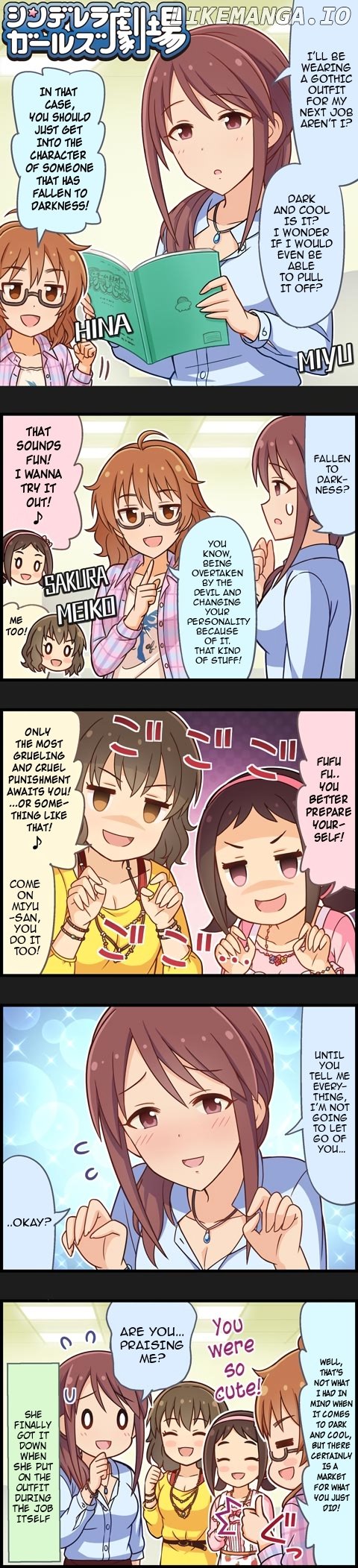 The Idolm@Ster Cinderella Girls Gekijou chapter 890 - page 1