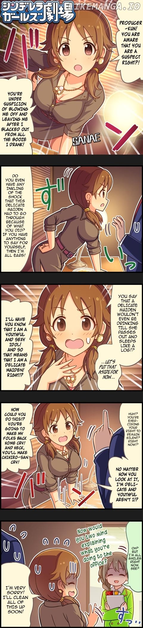 The Idolm@Ster Cinderella Girls Gekijou chapter 889 - page 1