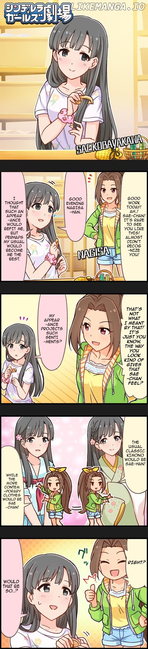 The Idolm@Ster Cinderella Girls Gekijou chapter 494 - page 1