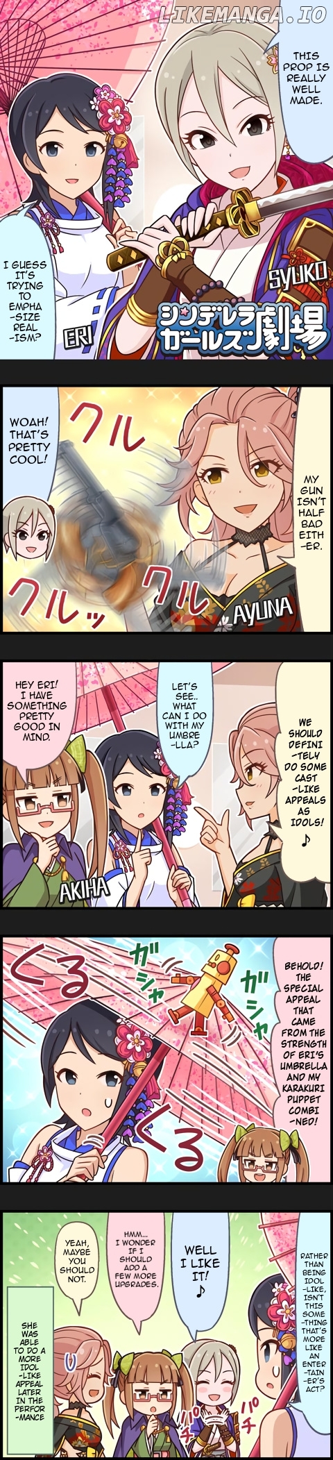 The Idolm@Ster Cinderella Girls Gekijou chapter 884 - page 1