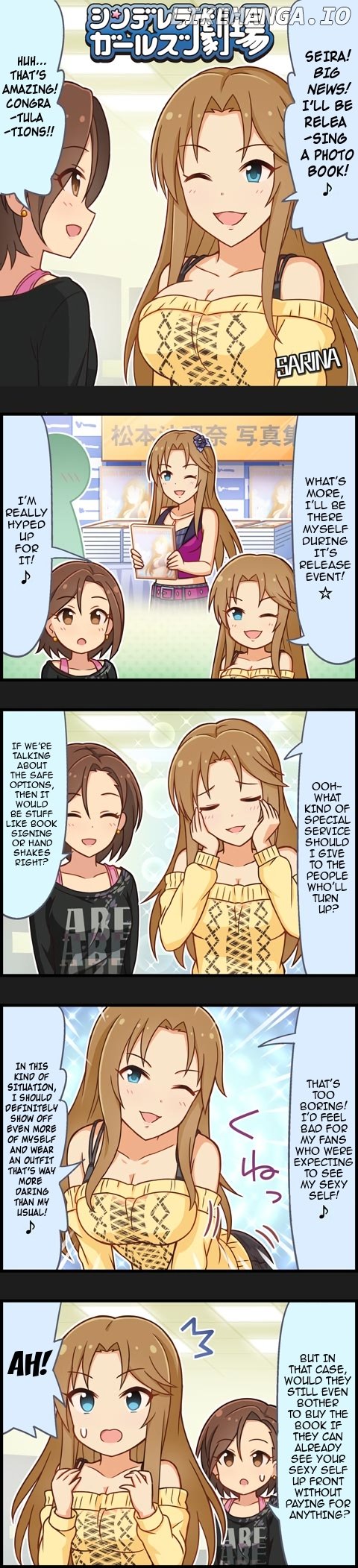 The Idolm@Ster Cinderella Girls Gekijou chapter 869 - page 1