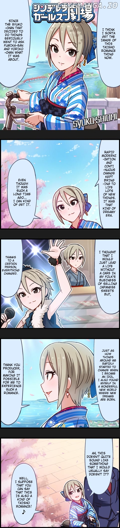 The Idolm@Ster Cinderella Girls Gekijou chapter 487 - page 1