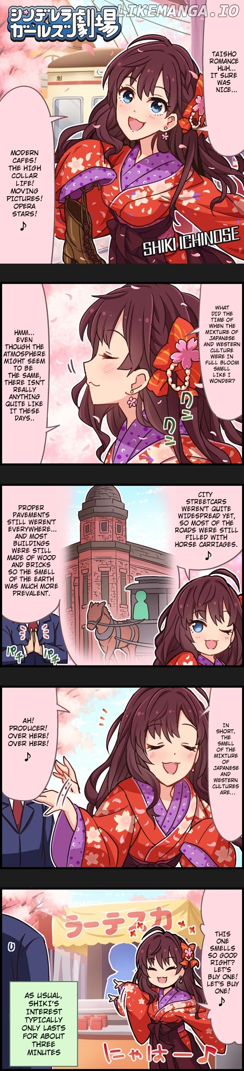 The Idolm@Ster Cinderella Girls Gekijou chapter 486 - page 1