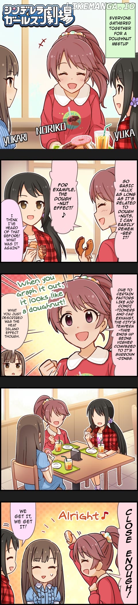 The Idolm@Ster Cinderella Girls Gekijou chapter 482 - page 1