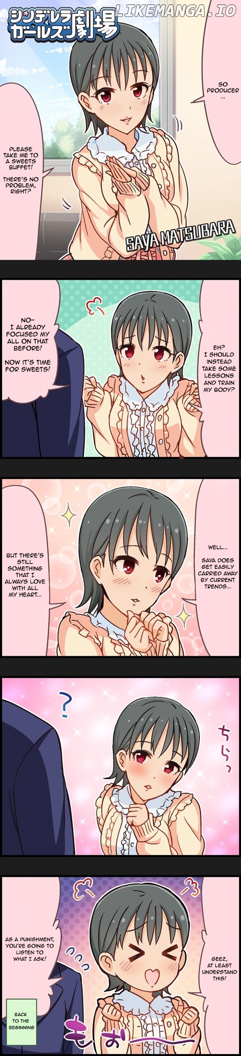 The Idolm@Ster Cinderella Girls Gekijou chapter 468 - page 1