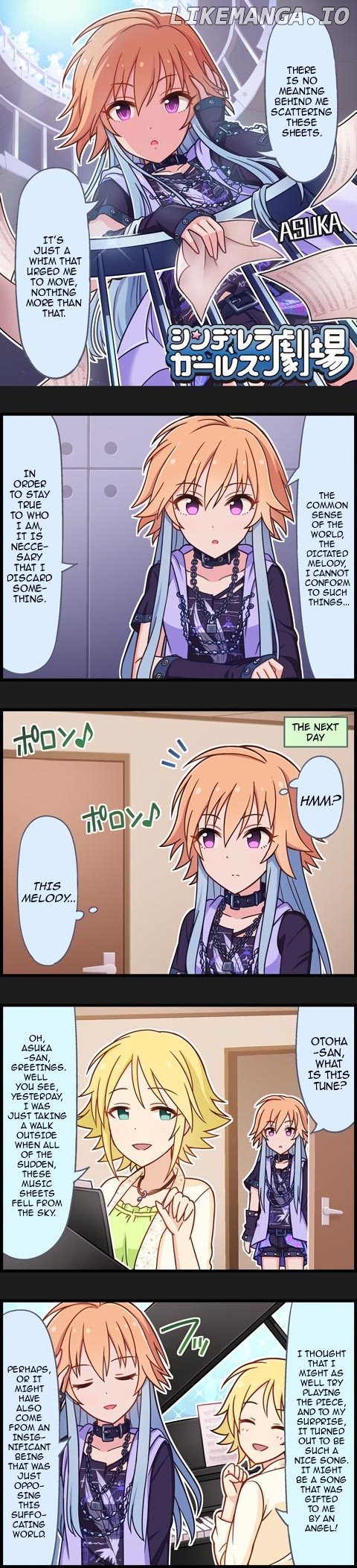 The Idolm@Ster Cinderella Girls Gekijou chapter 871 - page 1