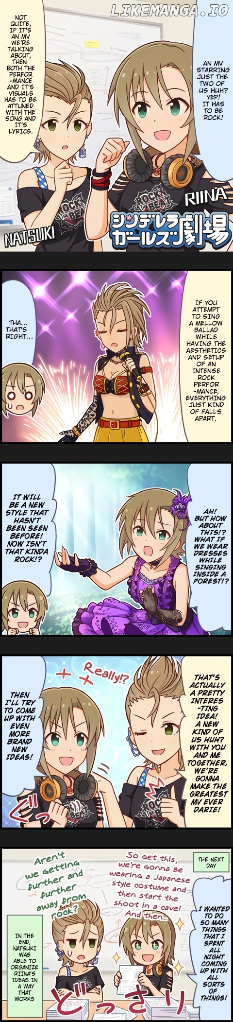 The Idolm@Ster Cinderella Girls Gekijou chapter 874 - page 1