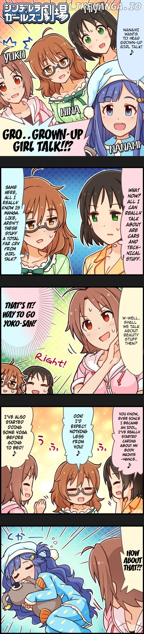 The Idolm@Ster Cinderella Girls Gekijou chapter 474 - page 1