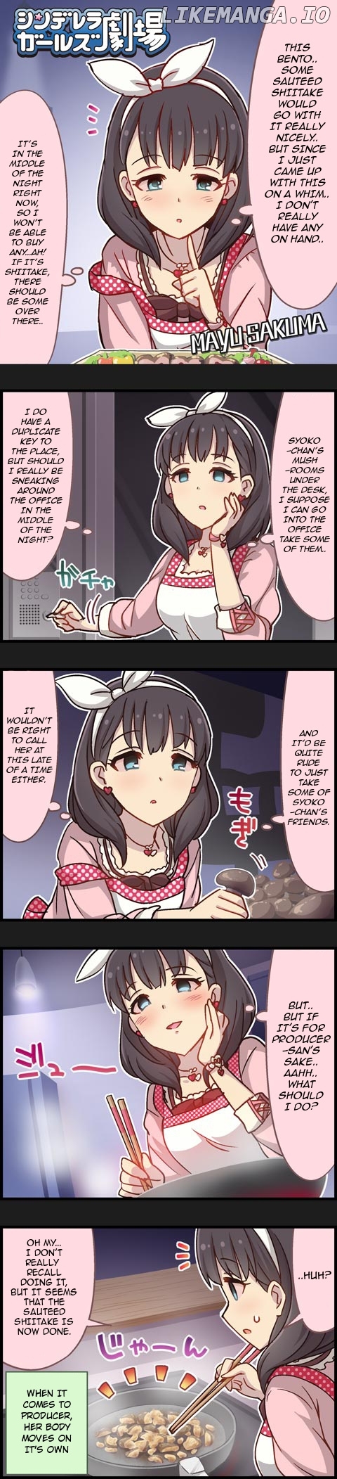 The Idolm@Ster Cinderella Girls Gekijou chapter 470 - page 1